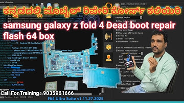 Samsung Ford 4 dead program with F64 / Mobile Repair Course Kannada training institute in Bangalore