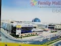 Family Mall In Erbil Kurdistan 