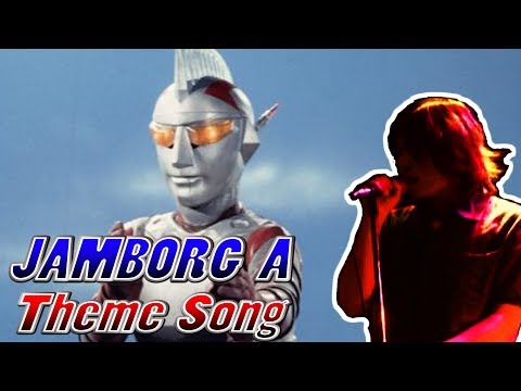 JUMBORG ACE THEME SONG ／ジャンボーグA OP【COVER】