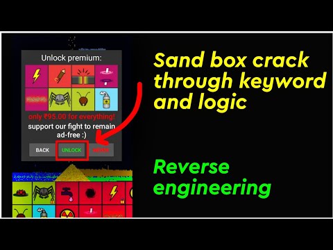 sand box crack. smali tutorial. reverse engineering.