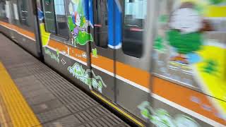 阪神電鉄 9000系 9209F 回送 西宮駅 発車