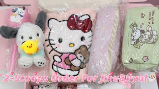 Let’s pack a 2-scoops order for Jihu&Jiyul🎂#luckyscoop #sanrio #kawaii #mysterybox #fpy 