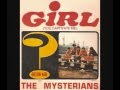 Question mark  the mysterians  girl you captivate me  1967 45rpm