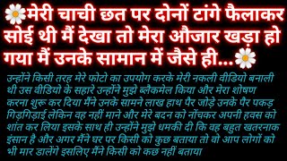 मर चच छत पर दन टग फलकर सई थ मर औजर खड A1Lifestudio K1Life-Studio