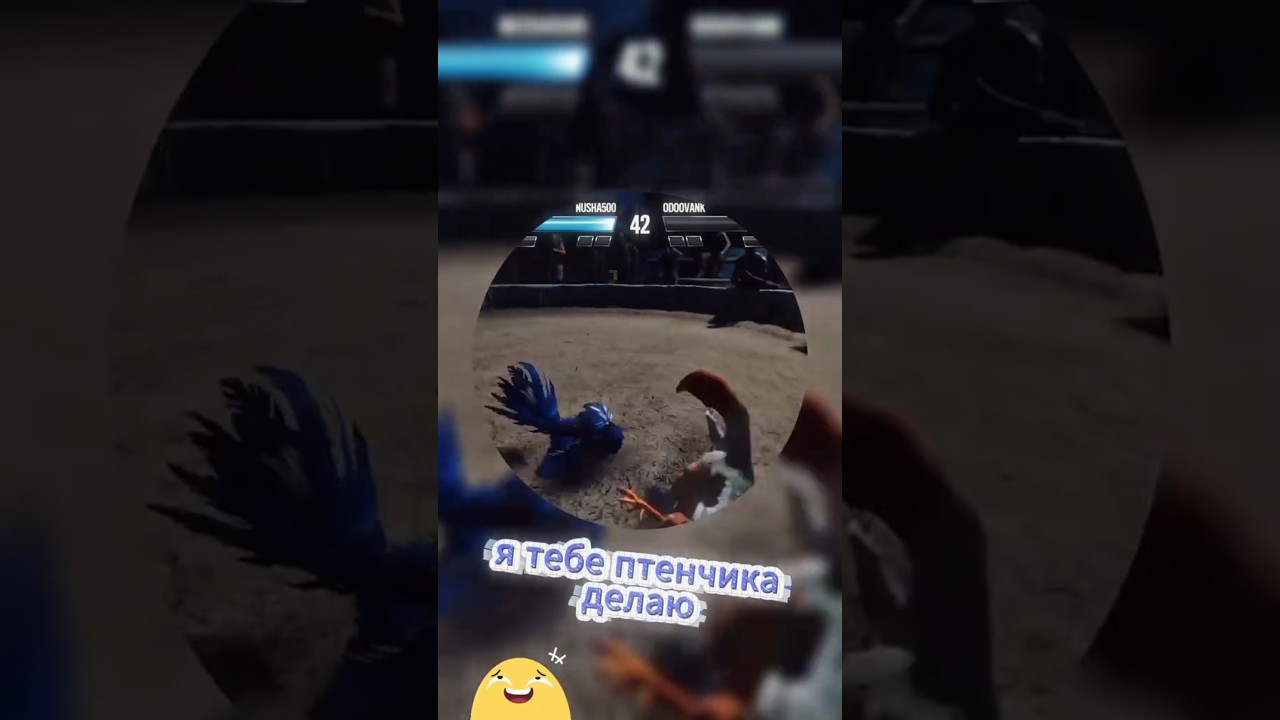 Моменты Фар Край 6 