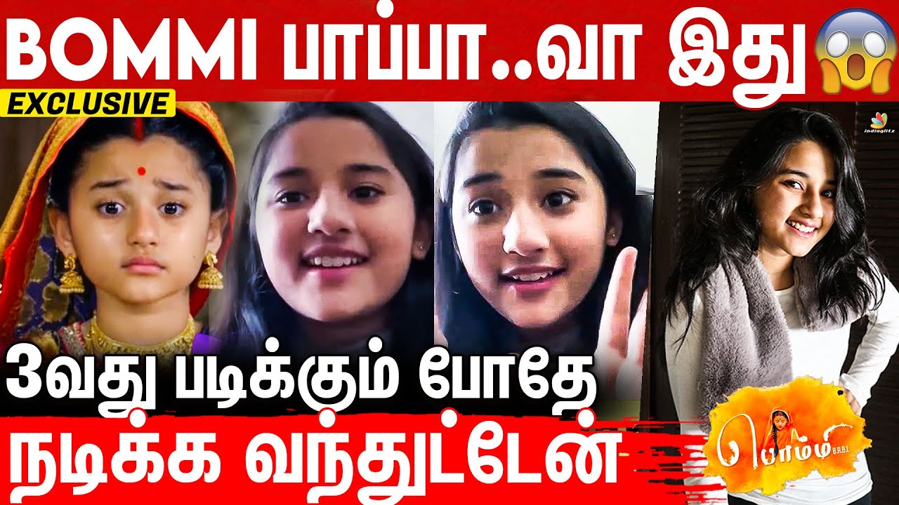 😱நடிக்க கஷ்டமா இருந்துச்சு,அழ ஆரம்பிச்சுட்டேன் | Bommi BA BL | Aurra Bhatnagar , Barrister Babu