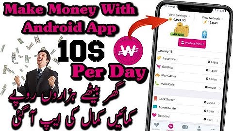 How To Earn Money At Home from WowApp | Make Money from WowApp | Earn Money 2020