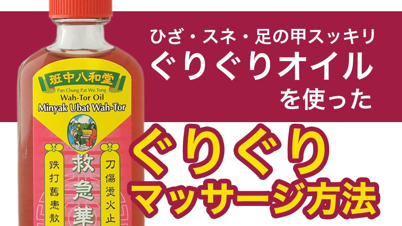 限​定​販​売​】 ギャザランド5ENCON エンコン 緊急用洗眼 顔器 304