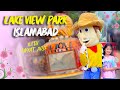 Aayat arif  lake view park  islamabad vlog