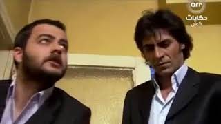 وادي الذئاب الجزء الثالث الحلقة 3 كاملة