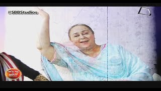 Checkout a fun filled dayout with veteran actress farida dadi in this
video..