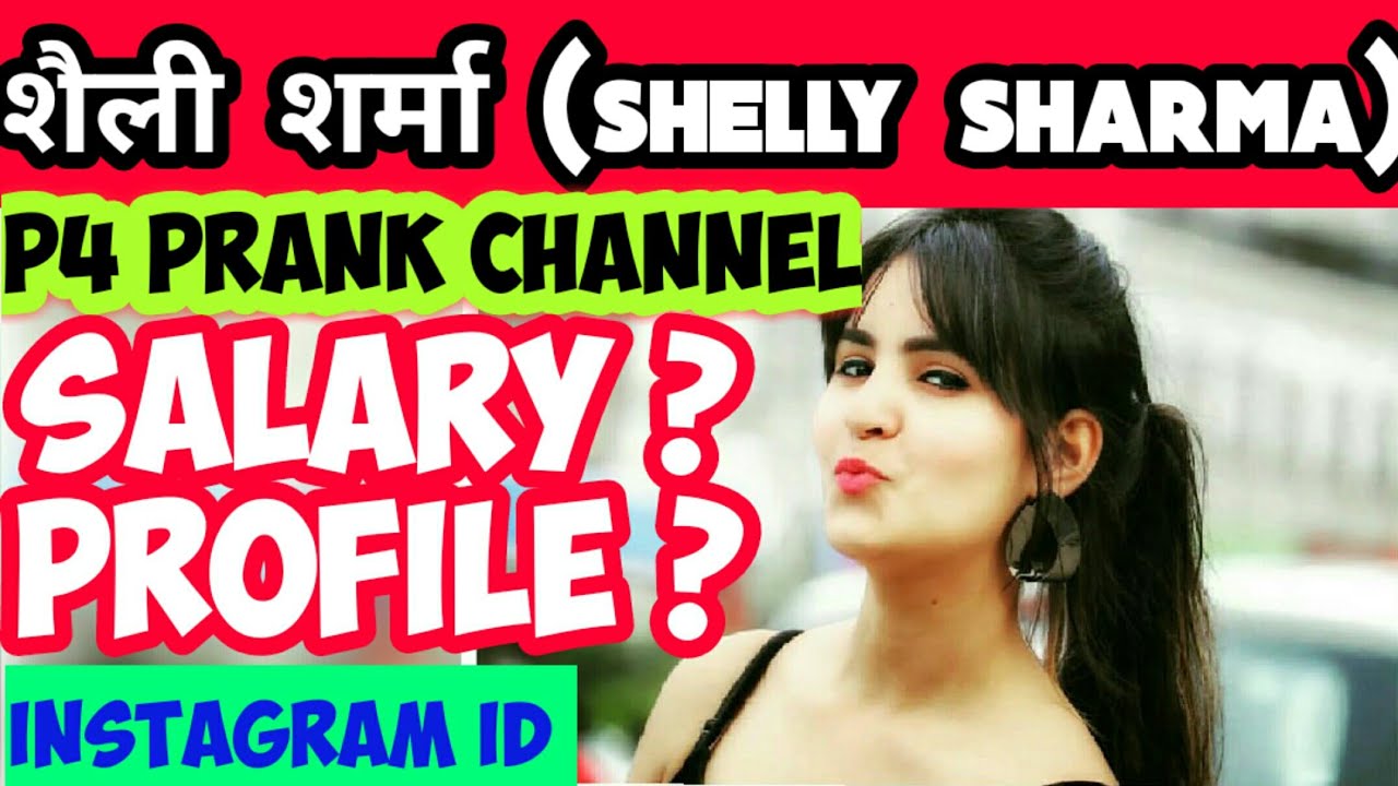 Shelly sharma latest prank,p4 prank and aky films prank video 2019
