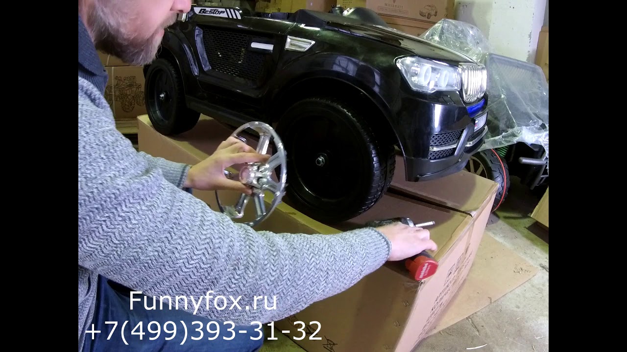 Bmw t005tt 4wd