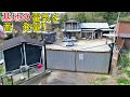 基地の電気を自活せよ★電気代無料計画★エアコン,冷蔵庫,電子レンジ無料で稼働できた