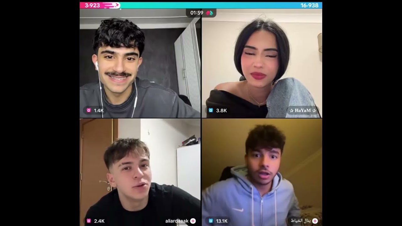 حسن الشمري مع هيام رباعي مع ينال الخياط وعلي اردا ضحك ووناسة