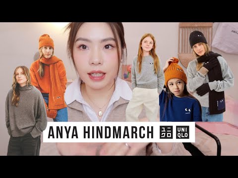 优衣库今年最最可爱的联名！详细讲解面料款式，购买建议。 Uniqlo x Anya Hindmarch