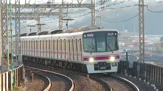京王電鉄8000系通過@京王多摩川駅 (2019/1/5)