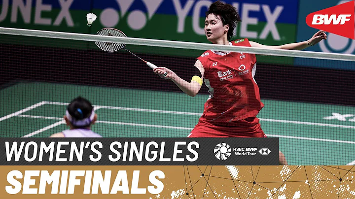 PETRONAS Malaysia Open 2024 | Tai Tzu Ying (TPE) [4] vs. Chen Yu Fei (CHN) [2] | SF - DayDayNews