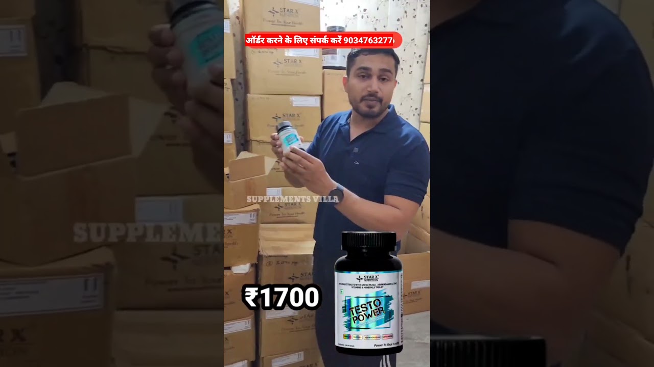 Natural Size Gaining Supplement 💪| 