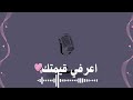 انت مش محتاجه تثبتي حاجه لحد
