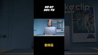 배터리 모자라다구요? 이 노트북 써보세요 레노버 아이디어 패드 프로 5