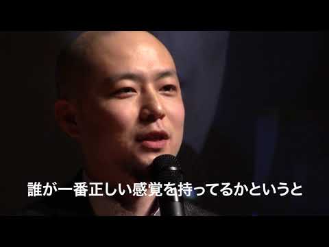 【LEAP DAY 2018】『いまの選択に覚悟はあるか？（30秒）』CM