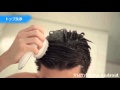パナソニック 音波頭皮ブラシ EH-HM25 使い方_8974.mp4