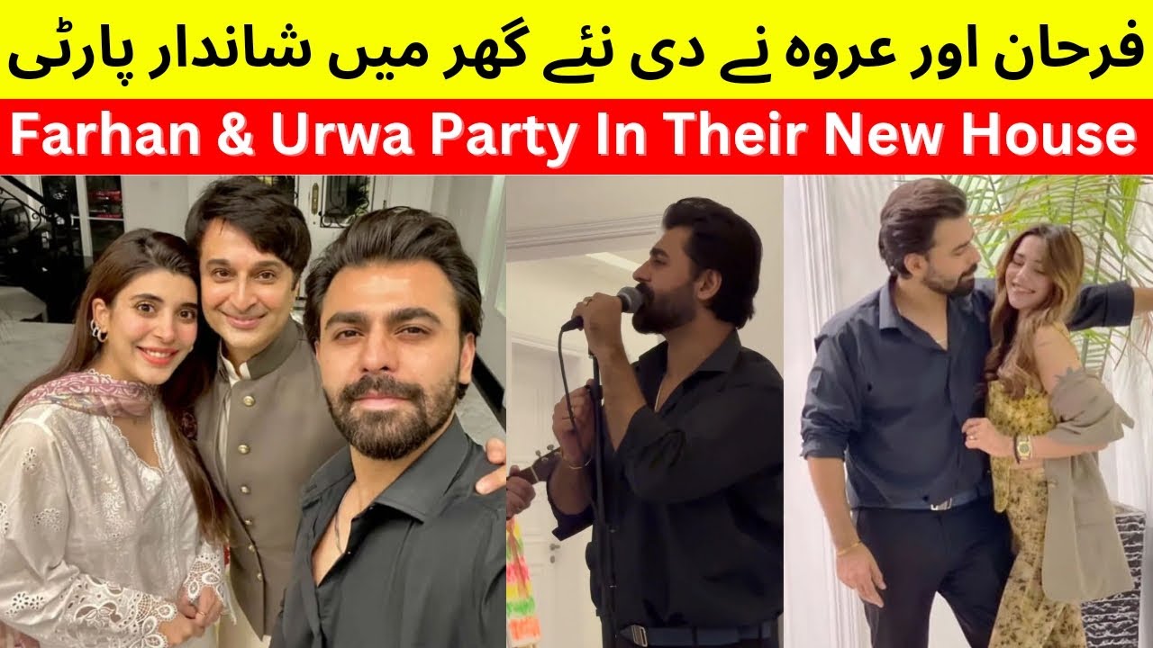 Urwa And Mawra House