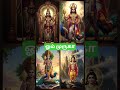 ஓம் முருகா #murugan #muruga