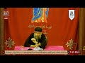 ماذا تفكرون في الرب أبونا لوكاس جرجس اليوم الثامن من نهضة السيدة العذراء مريم 14 08 2025 