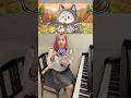 みんなは正解できた？#ピアノ#音楽#エンタメ