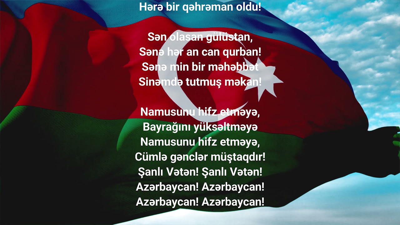 azərbaycan