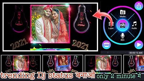 trending dj status video kaise banaye//happy new year video editing//kinemaster video editing