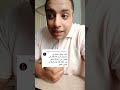 فترة الاخطار في عقود العمل بانوعها