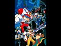 Chikyuu Bouei Kazoku OST - Track 24 - 花のかたち [TVサイズ]