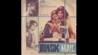 Video thumbnail of "kamal ahmed - black mail vol.1 1976"