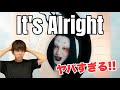 過去一の衝撃作!藤井風 / It's Alright【リアクション】