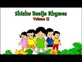 Shishu raaija rhymes vol 2   oriya nursery rhymes and songs  shishu raaija  a kids world