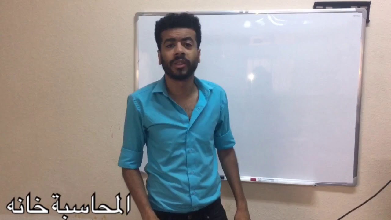 الفرق بين المصروفات الرأسماليه و الدوريه