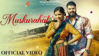 Muskurahat ( Song ) : Valentine Special | Dhanashree | Pradeep | Akshat | Siya Dynamic | Team V