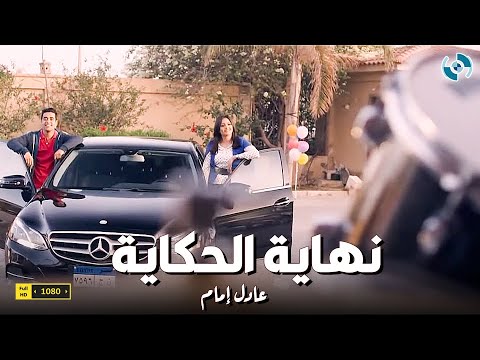 نهاية الحكاية هلال كامل قدر يثبت إن مريم رياض منتحرتش عوالم خفية
