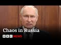 24 hours of chaos in russia and ukraine frontline report  bbc news