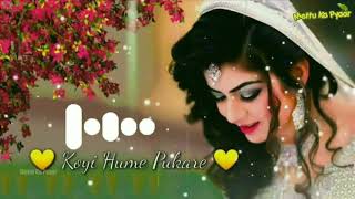 New Bansuri Basuri Ko Dhun Ringtone Obansi Ringtone Flute Ringtone