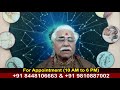 Scorpio - Astro- Predictions for- March - 2021 Analysis By Aacharya Anil Vats ji