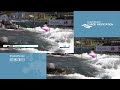 Team events WC1, MC1 - 2022 ECA Canoe Slalom European Championships, Liptovsky Mikulas (SVK)