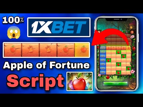 Apple of Fortune Script #1xbet ????| Apple of Fortune Script 100 % | ???? اسكربت التفاحه مضمون