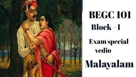 BEGC 101 exam special vedio block 1 Malayalam #studybuddies #ignoumalayalam