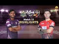 Chattogram Challengers vs Comilla Victorians | 13th Match | Highlights | Season 8 | BBPL 2022