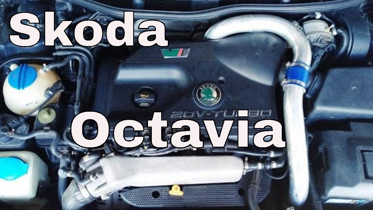 Разборка skoda octavia tour