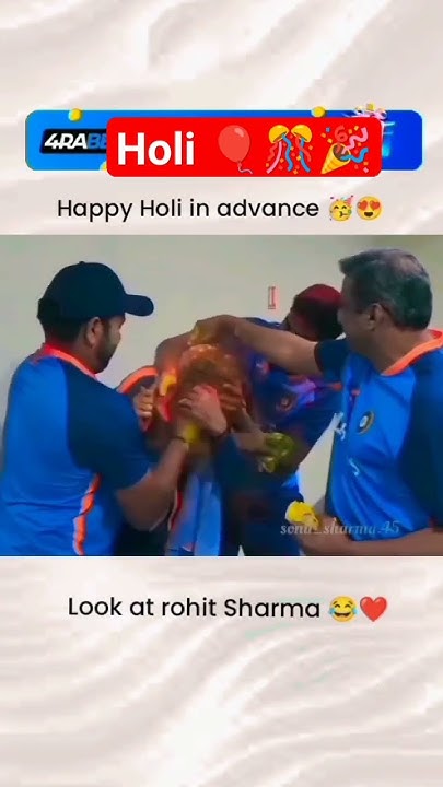 indian cricketar holi